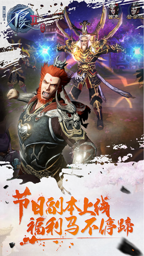 u4e0du826fu4eba2u53d8u6001u7248