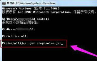 jar文件打不开？ 电脑打开jar文件完整教程