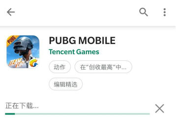 谷歌商店下载卡顿解决方案