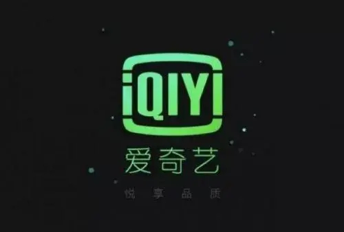 爱奇艺会员共享设置详细指南