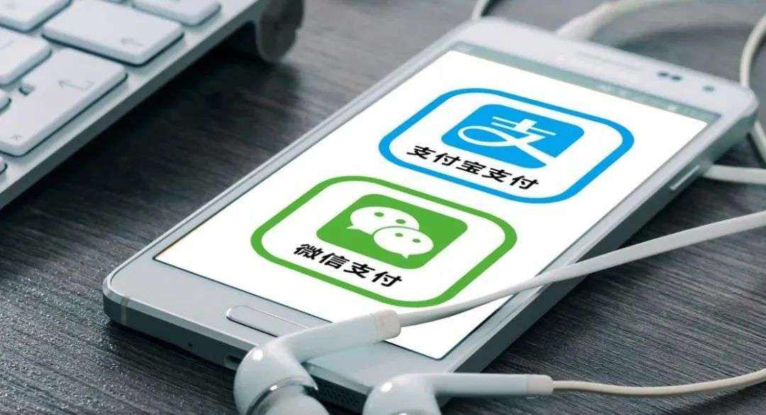 支付宝余额查询步骤详解