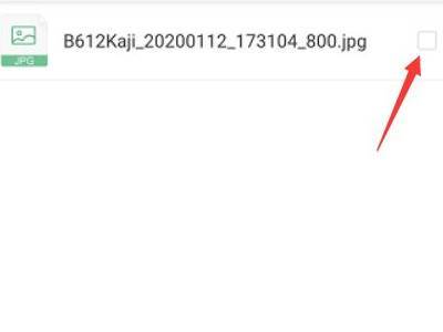 360云盘历史数据恢复详细指南