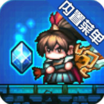 东方新世界复古像素冒险免费畅玩v6.1.1 最新版