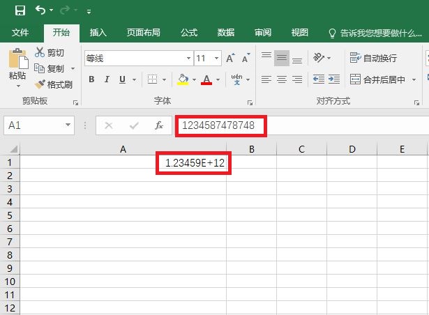 Excel数字尾数变000恢复与解决方法