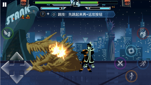战斗场景展示