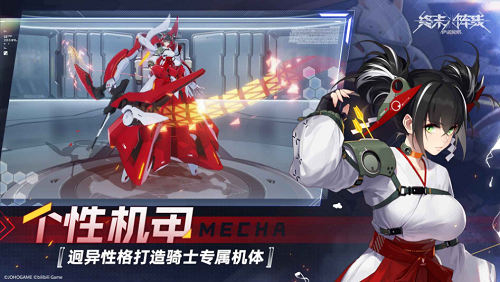 u7ec8u672bu9635u7ebfu4f0au8bfau8d1du5854u6c49u5316u514du8d39u7248