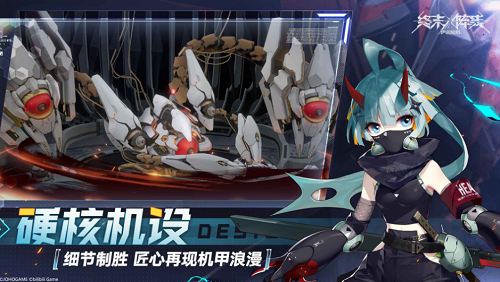 u7ec8u672bu9635u7ebfu4f0au8bfau8d1du5854