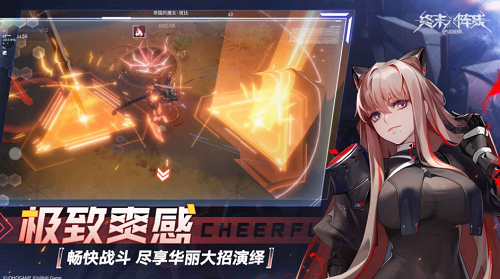 u7ec8u672bu9635u7ebfu4f0au8bfau8d1du5854u5185u8d2du514du8d39u7248