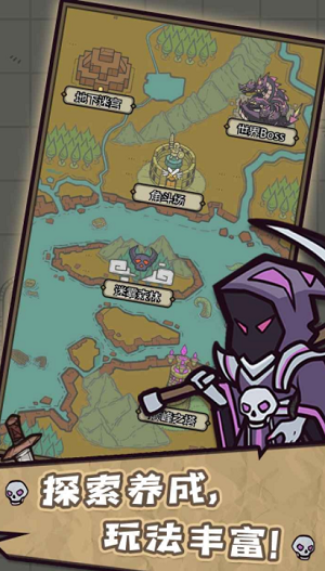 u8f6cu751fu6210u4e3au9b54u7269u5b89u5353u7248