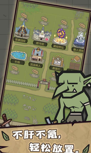 u8f6cu751fu6210u4e3au9b54u7269u6700u65b0u7248