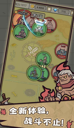 u8f6cu751fu6210u4e3au9b54u7269