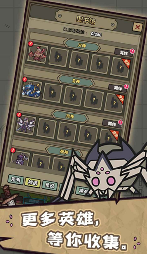 u8f6cu751fu6210u4e3au9b54u7269u5185u8d2du514du8d39u7248