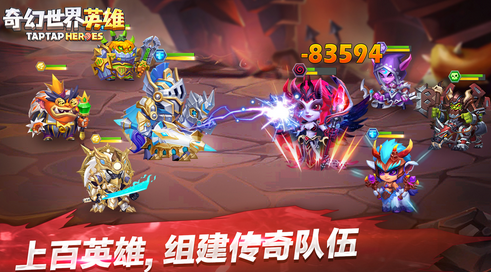 u5947u5e7bu4e16u754cu82f1u96c4u6e38u620fu4e0bu8f7d