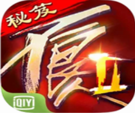 不良人2武侠江湖角色扮演手游