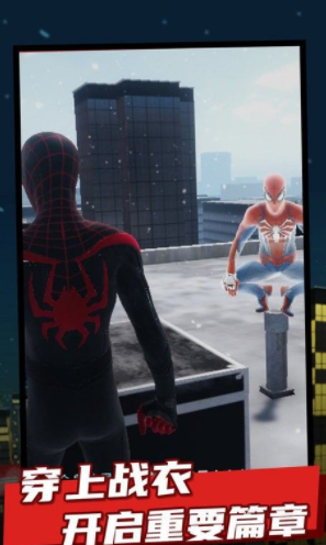 u8718u86dbu4fa0u7eb5u6a2au5b87u5b99u5185u8d2du514du8d39u7248