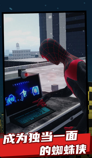 u8718u86dbu4fa0u7eb5u6a2au5b87u5b99u4e2du6587u514du8d39u7248