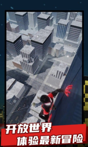 u8718u86dbu4fa0u7eb5u6a2au5b87u5b99