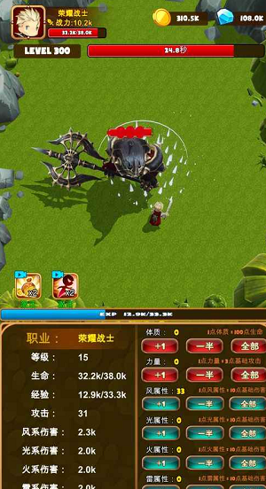 u5b64u72ecu7684u52c7u8005u6218u58ebu65e0u9650u91d1u5e01u7248