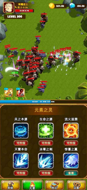 u5b64u72ecu7684u52c7u8005u6218u58ebu6c49u5316u514du8d39u7248