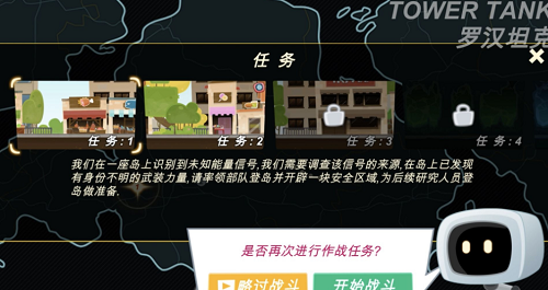 u7f57u6c49u5766u514bu65e0u9650u94bbu77f3u7248