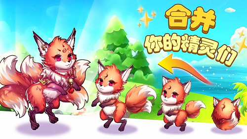 u7cbeu7075u5408u6210u5b9du8d1du5bb6u514du5e7fu544au7248