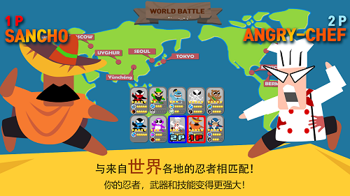 u8df3u8dc3u5fcdu8005u5927u6218u65e0u9650u91d1u5e01u7248