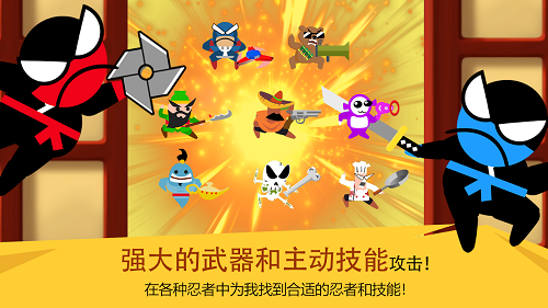 u8df3u8dc3u5fcdu8005u5927u6218u5185u7f6eu83dcu5355u7248