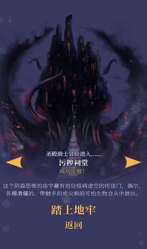 u91ceu86eeu6218u5352u5185u8d2du514du8d39u7248