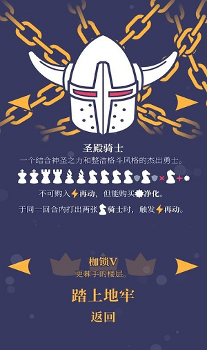 u91ceu86eeu6218u5352u6c49u5316u514du8d39u7248