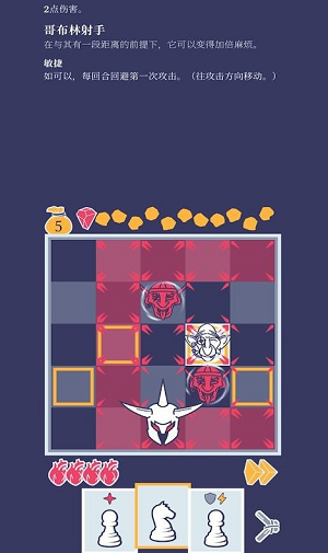 u91ceu86eeu6218u5352