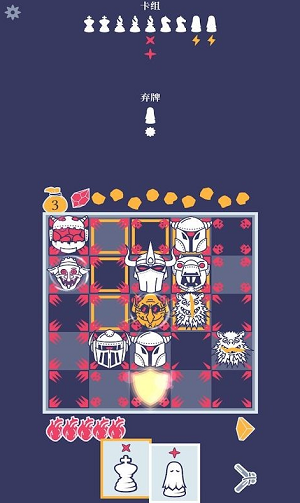 u91ceu86eeu6218u5352u5185u8d2du7248