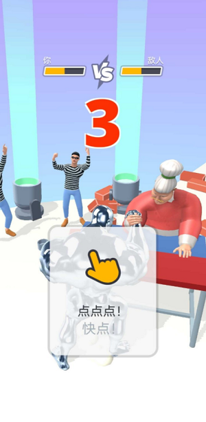 u731bu7537u51b2u51b2u51b2u5185u7f6eu83dcu5355u7248