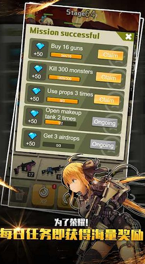 u73a9u67aau6211u67006u5185u8d2du514du8d39u7248