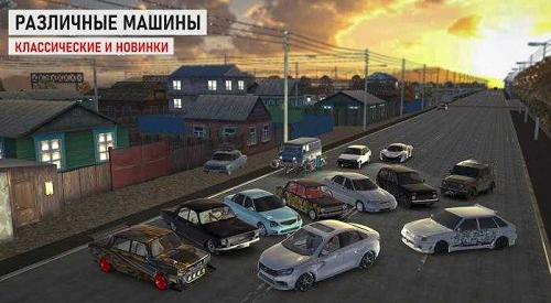 u4ea4u901au8d5bu8f66u4fc4u7f57u65afu6751