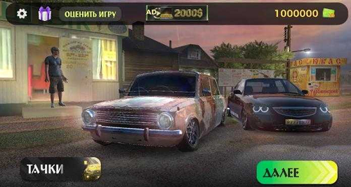 u4ea4u901au8d5bu8f66u4fc4u7f57u65afu6751u514du5e7fu544au7248