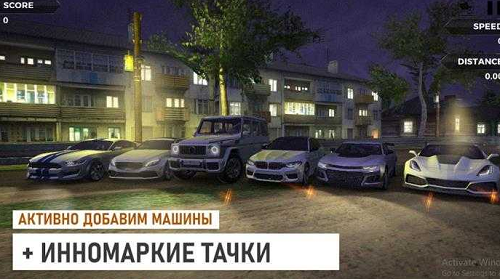 u4ea4u901au8d5bu8f66u4fc4u7f57u65afu6751u6c49u5316u514du8d39u7248