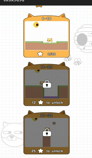 u6551u6551u72d7u72d7u514du8d39u7248