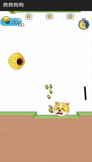 u6551u6551u72d7u72d7u5185u8d2du514du8d39u7248