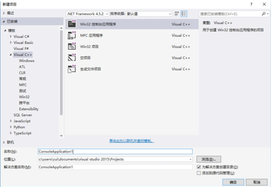 visual studio 2015u4e2du6587u7248(u7f16u7a0bu5f00u53d1u5de5u5177) 