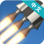 航天模拟器太空建造v1.4.10 无广告版