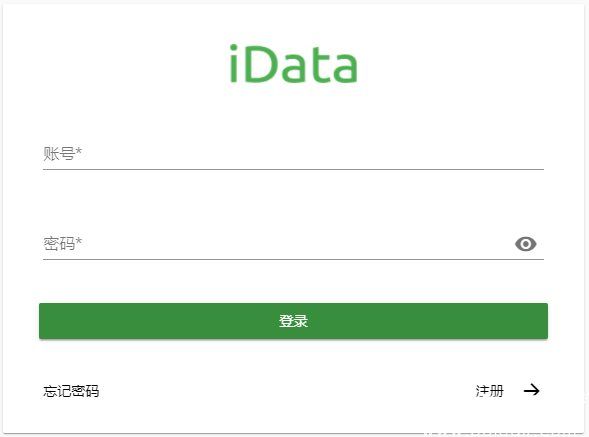 iData论文平台入口指南及学术资源解析
