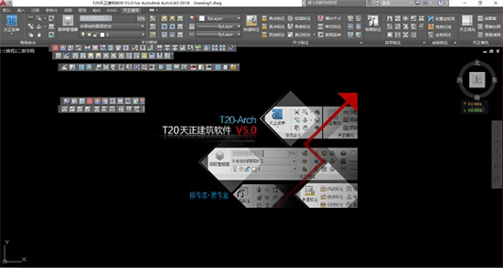 u5929u6b63u5efau7b51u514du8d39u7248
