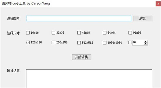 pngu8f6cicou5de5u5177u5728u7ebfu7248