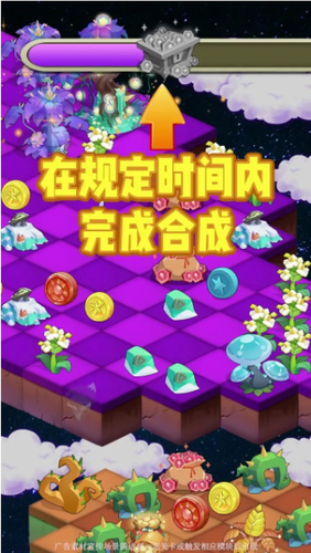 u840cu5ba0u6d88u9664u4e50u514du8d39u7248