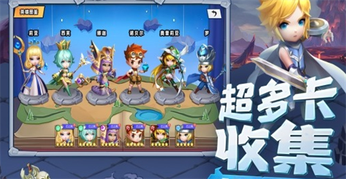 光明冒险礼包兑换码实时更新