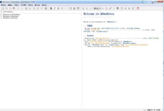 QOwnNotesu514du8d39u7248(u4e8bu52a1u7b14u8bb0u7ba1u7406u8f6fu4ef6) 