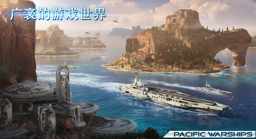 u592au5e73u6d0bu6218u8230u5927u6d77u6218u5185u8d2du514du8d39u7248