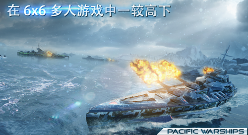 u592au5e73u6d0bu6218u8230u5927u6d77u6218