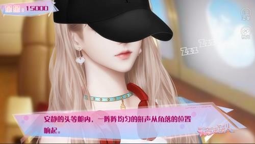 u672au6765u604bu4ebau6a59u5149u514du8d39u7248u91d1u624bu6307u6700u65b0u4e0bu8f7d