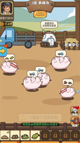 u732au732au5e84u56edu65e0u9650u91d1u5e01u7248